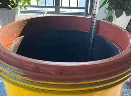 安居抗爆容器