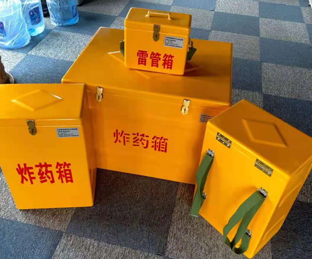 安居炸药雷管箱的型号那么多，应该如何选择？