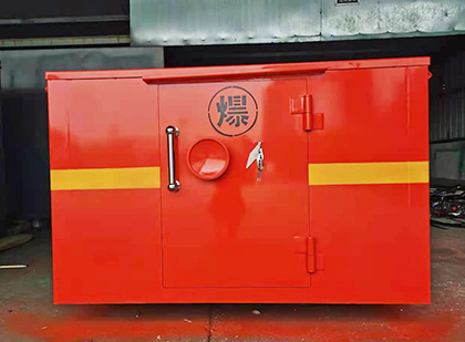 安居车载炸药箱