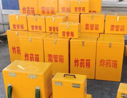 安居炸药箱雷管箱具体有什么用处？